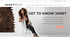 Desktop Screenshot of janetmock.com